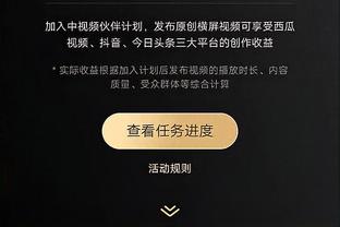 betway威备用截图1